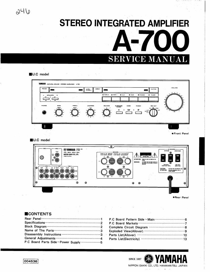 yamaha a 700