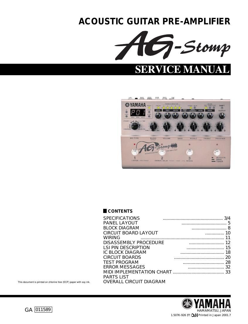 yamaha ag stomp