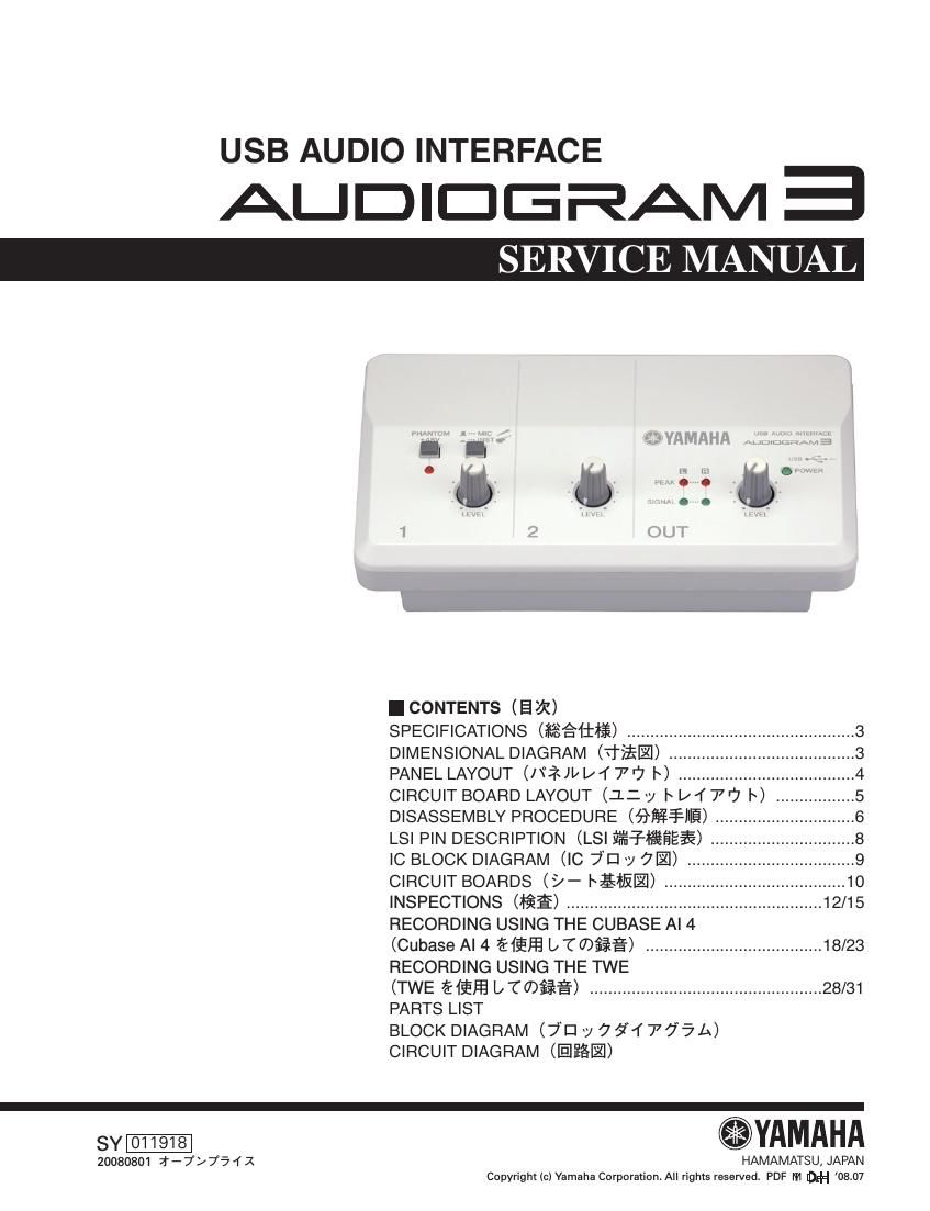 yamaha audiogram3 service manual