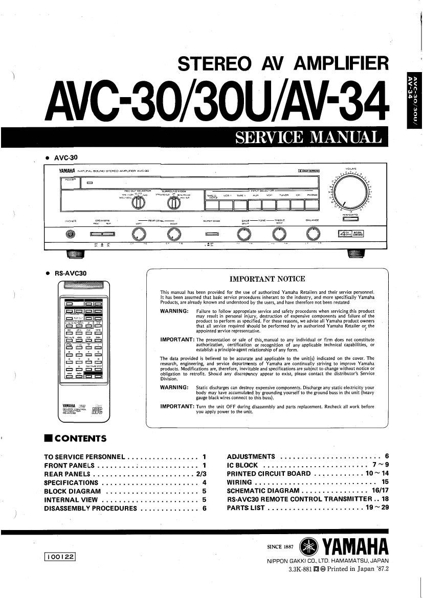 yamaha avc 30