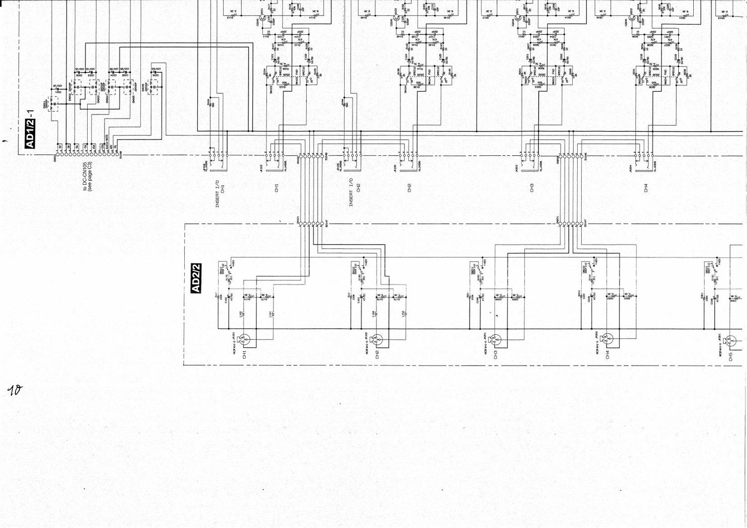 yamaha avx 100 u