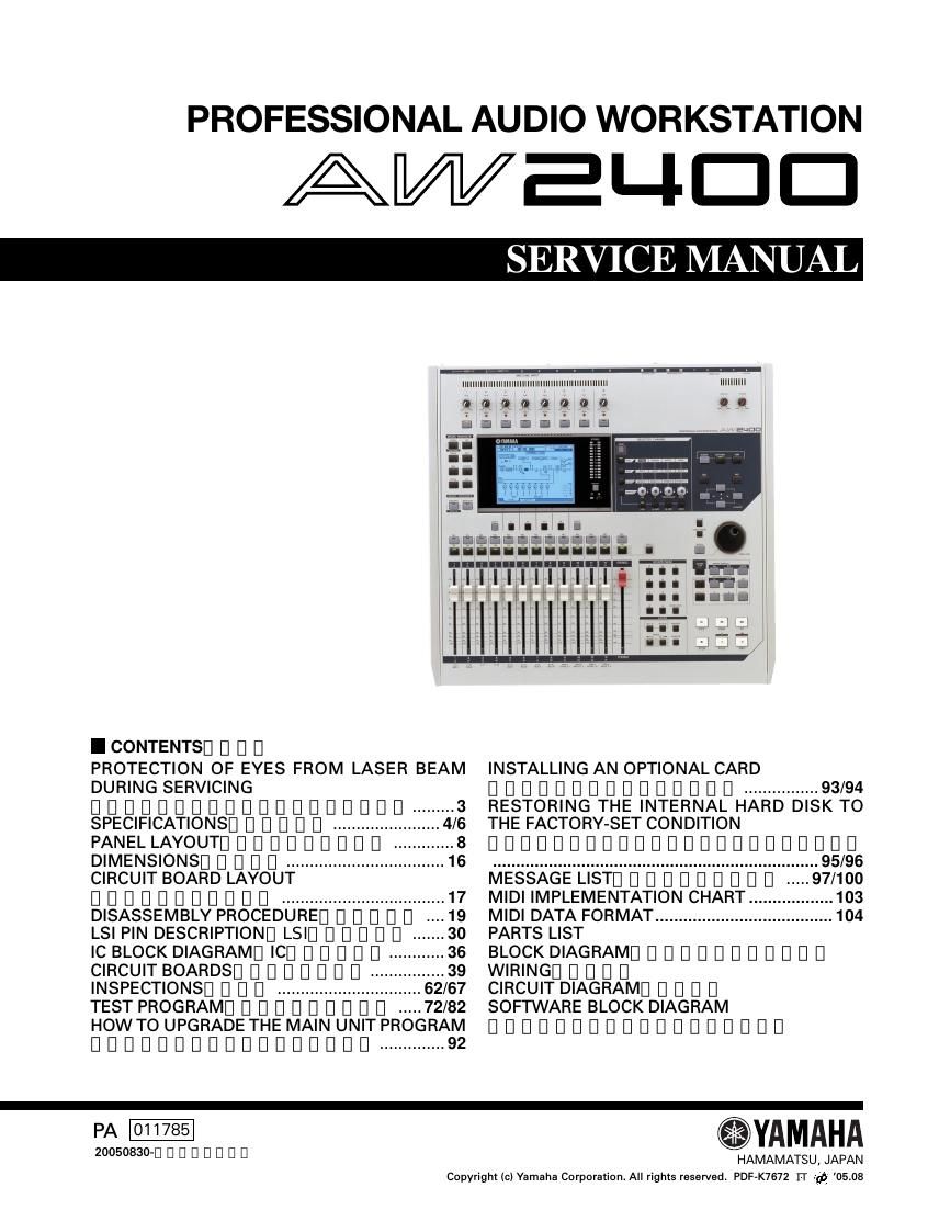 yamaha aw2400 digital recorder service manual