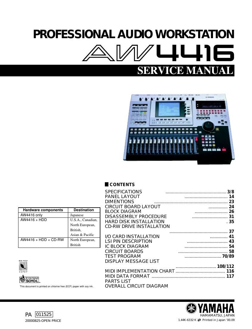 yamaha aw4416 audio workstation service manual