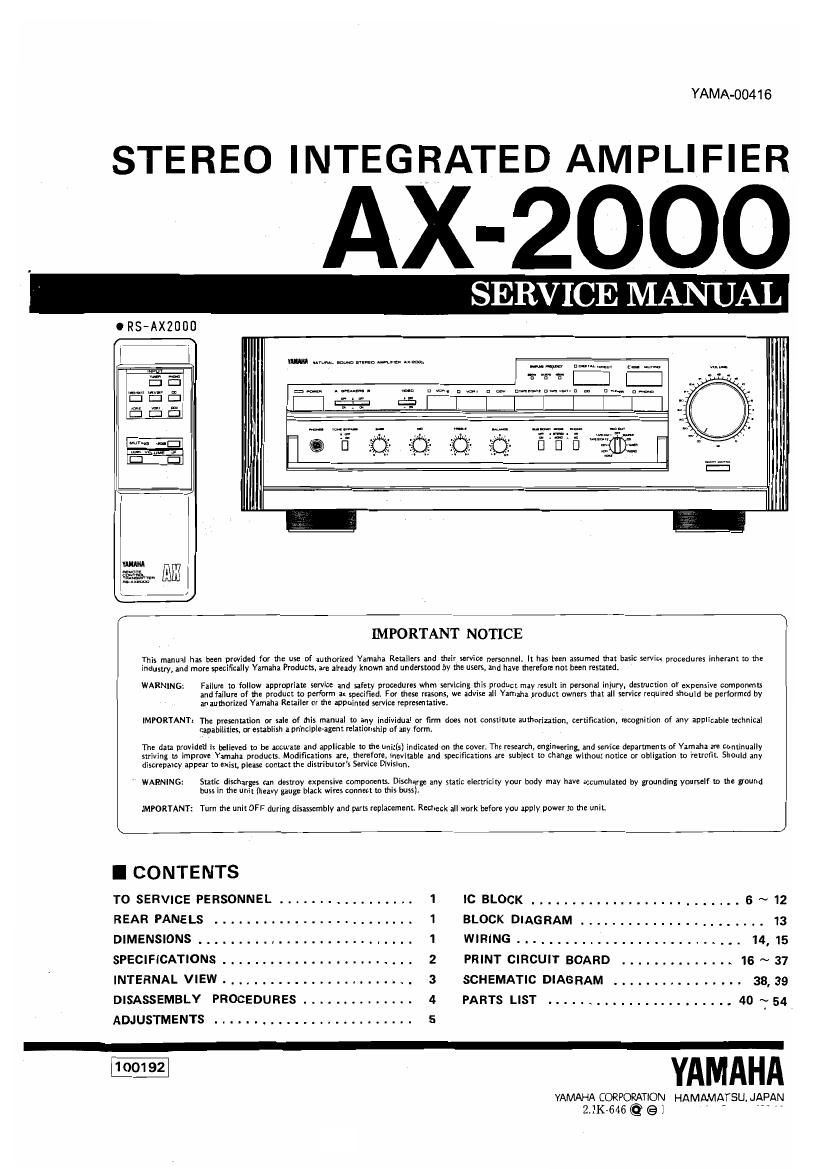 yamaha ax 2000