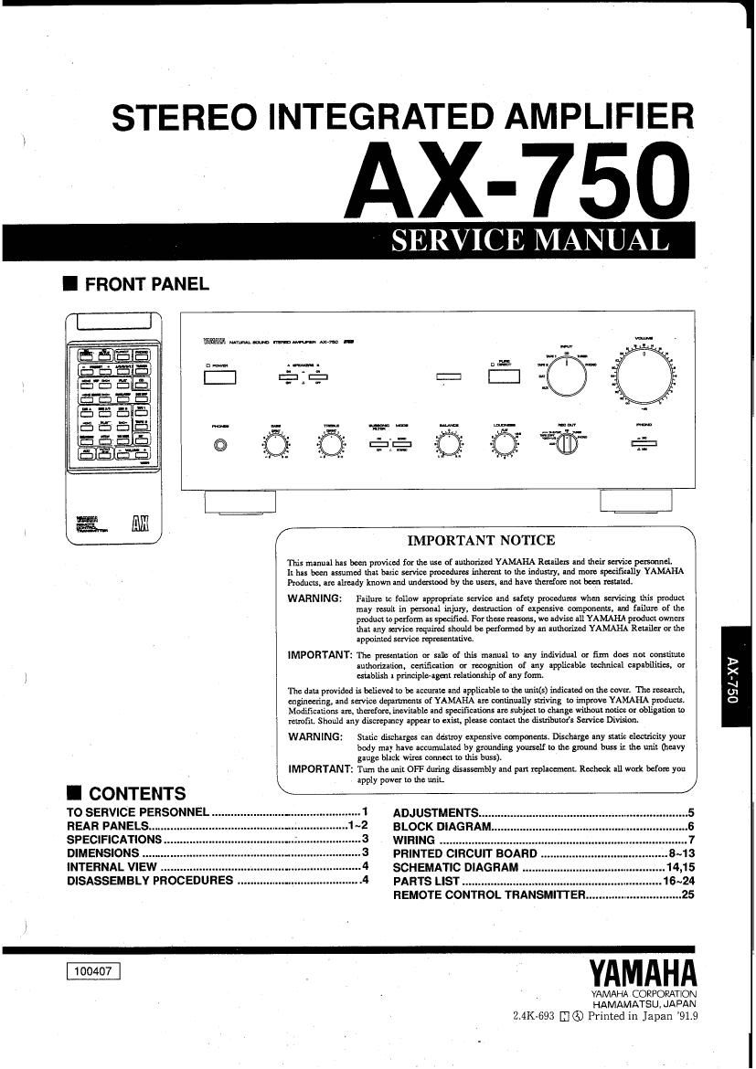 yamaha ax 750