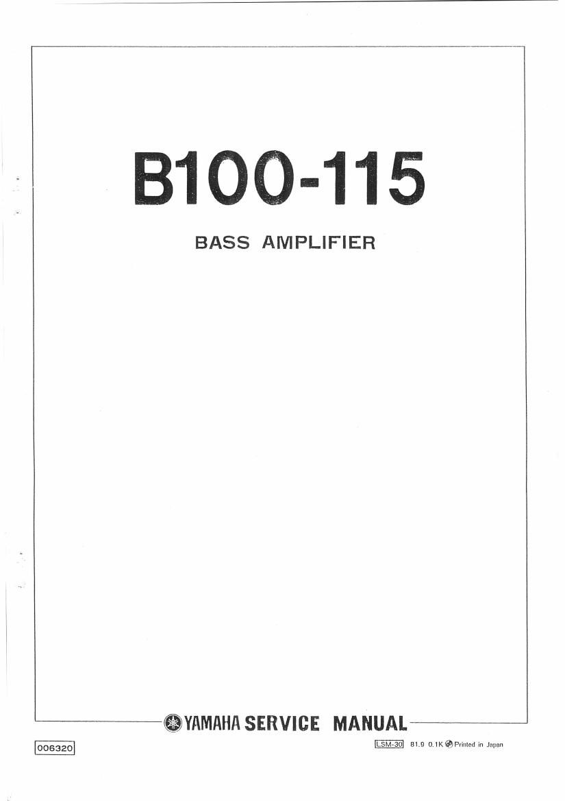 yamaha b100 115 bass amp service manual