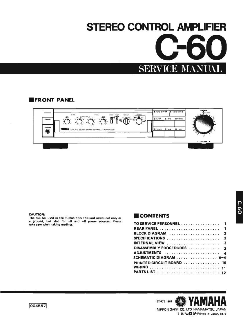 yamaha c 60