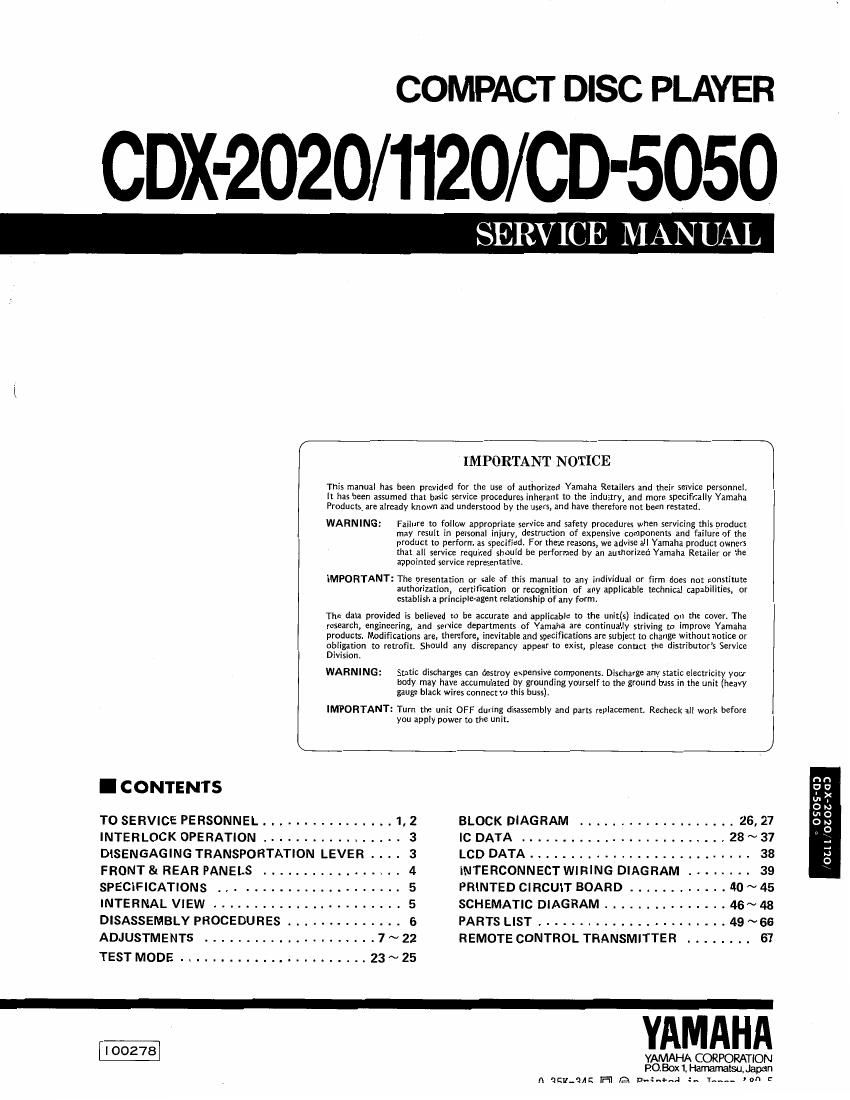 yamaha cd5050