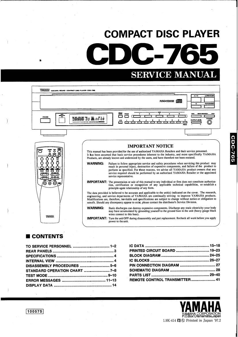 yamaha cdc 765