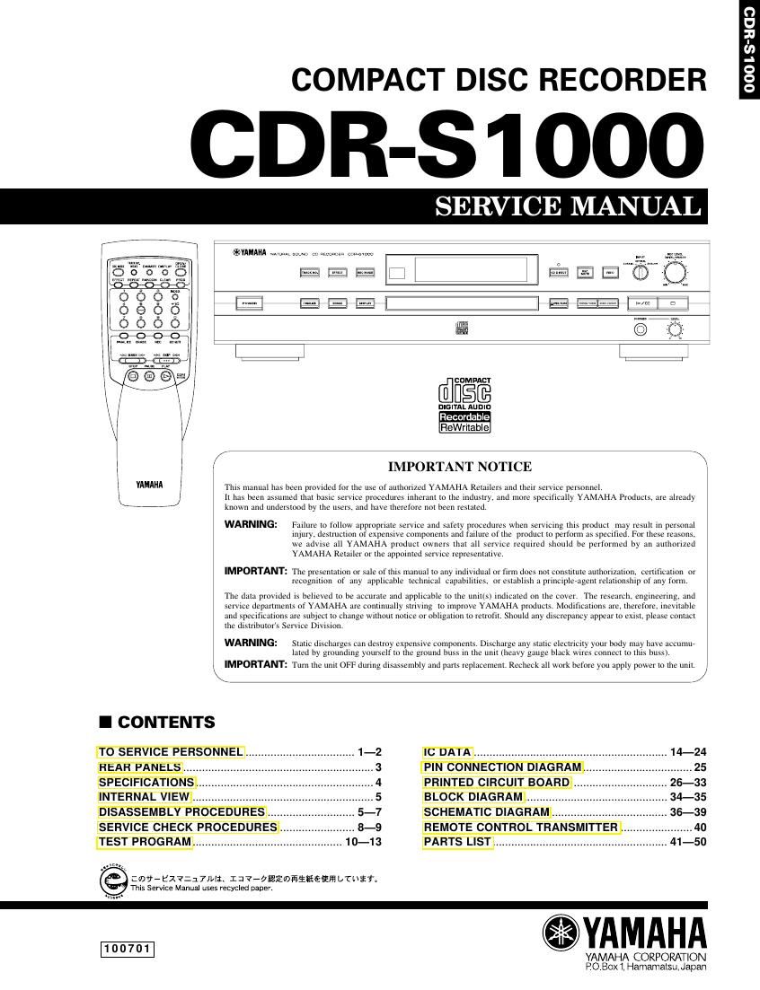 yamaha cdr s1000 recorder service manual
