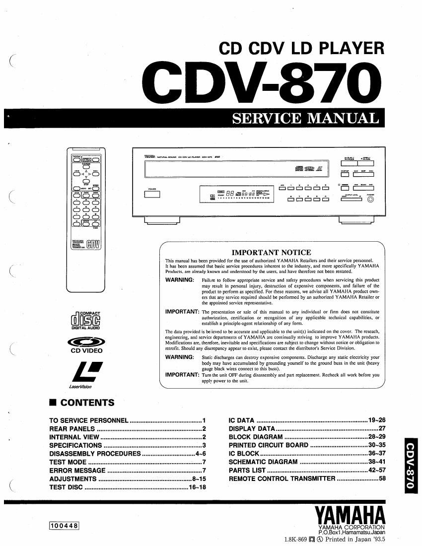 yamaha cdv 870