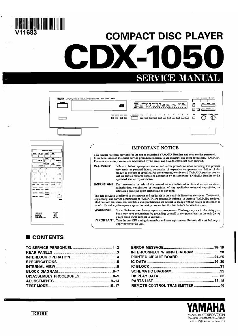 yamaha cdx 1050