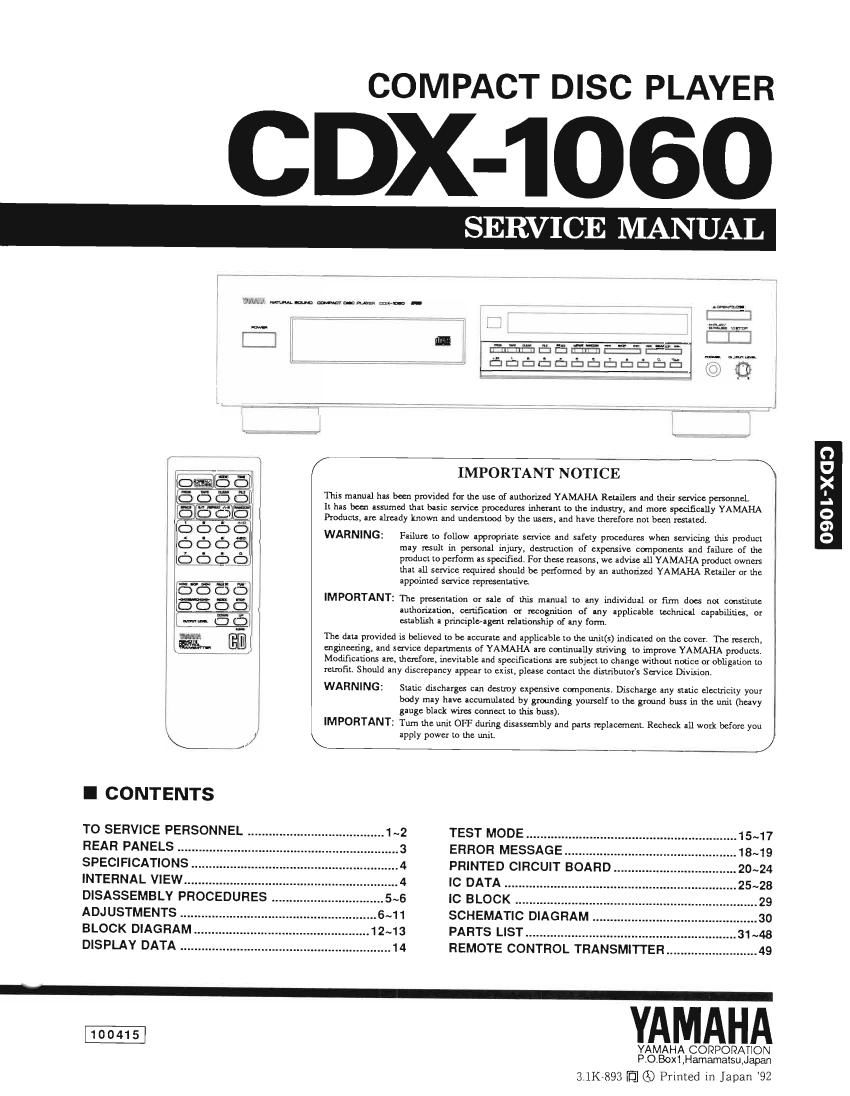 yamaha cdx 1060