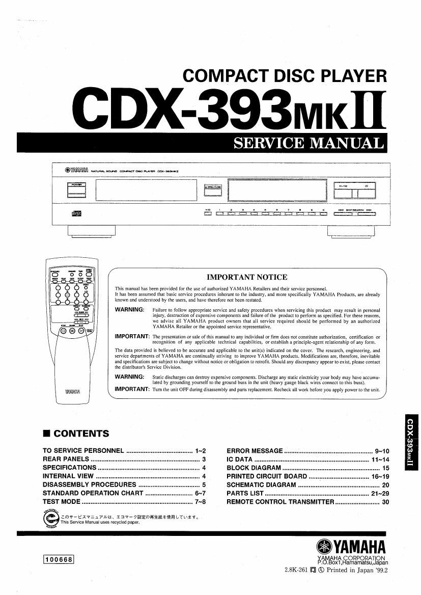 yamaha cdx 393 mk2