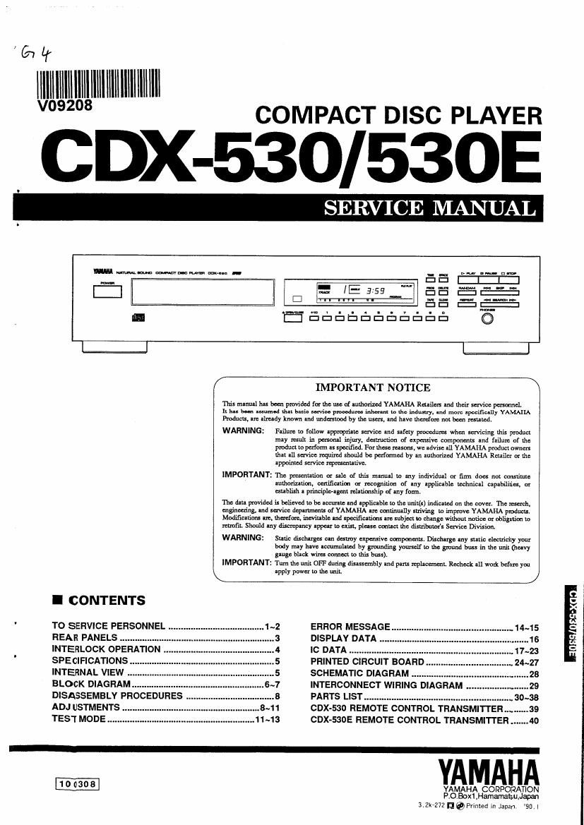 yamaha cdx 530