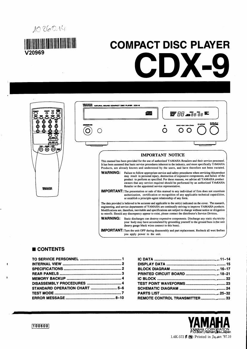 yamaha cdx 9