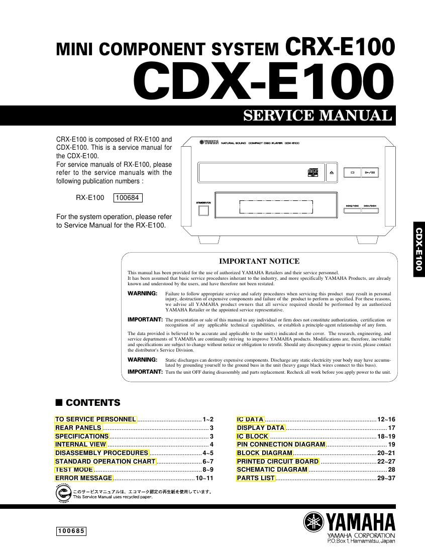 yamaha cdx e100