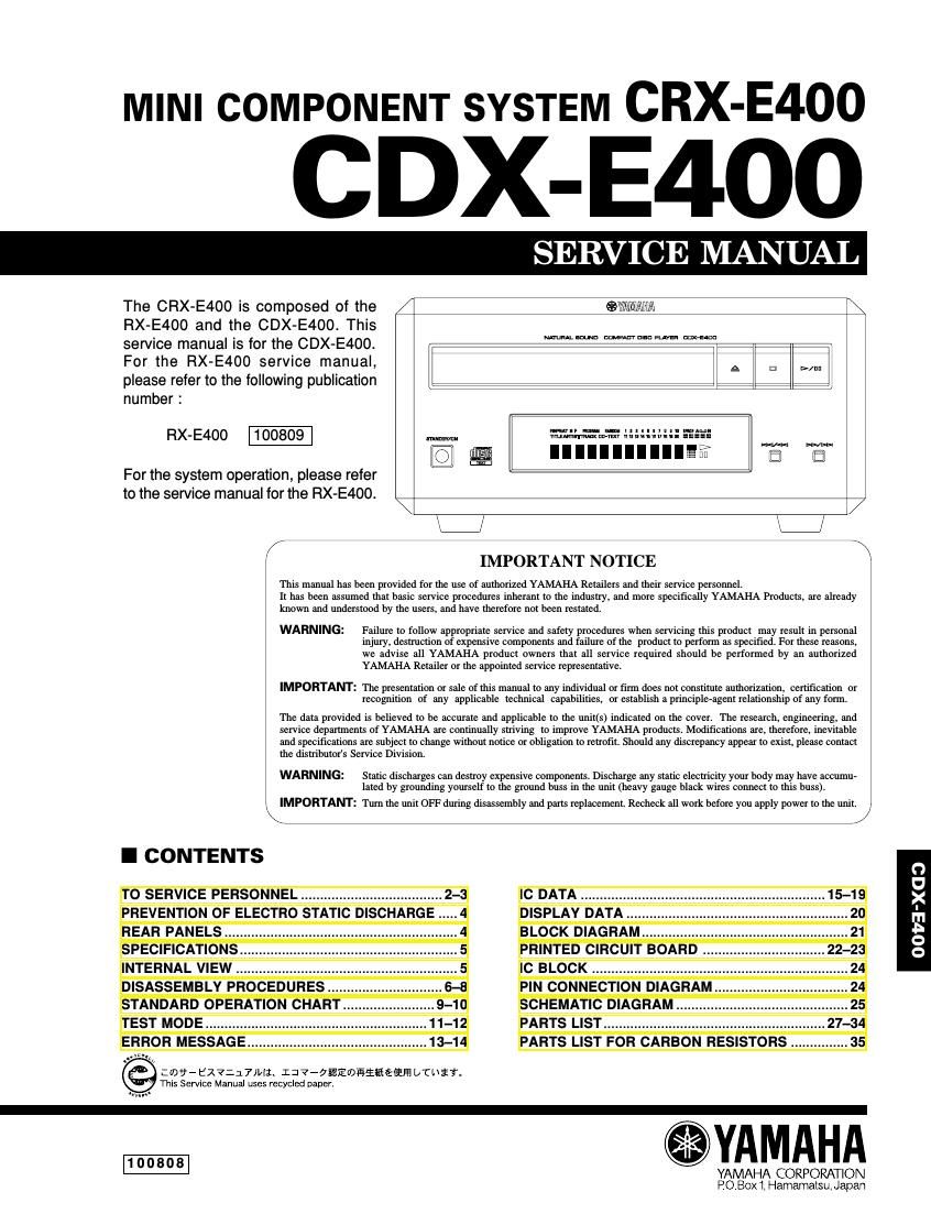 yamaha cdx e400