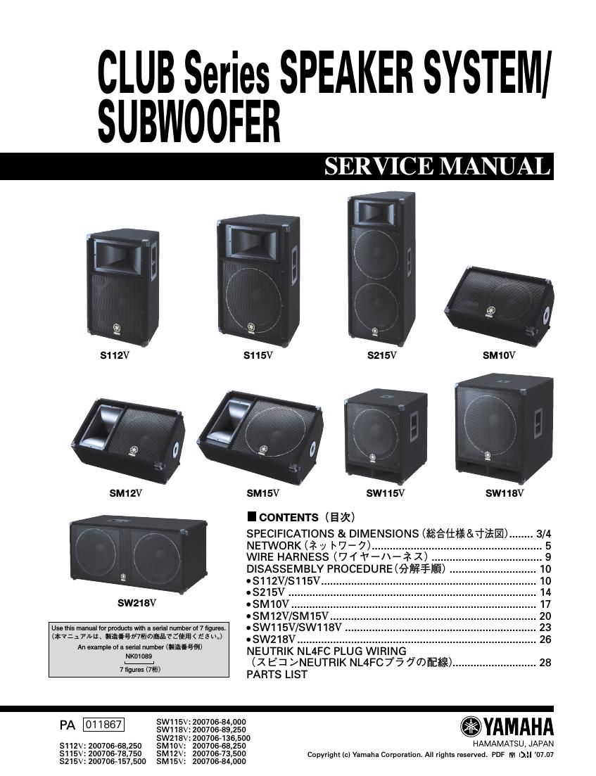 yamaha club series 2 speaker service manual