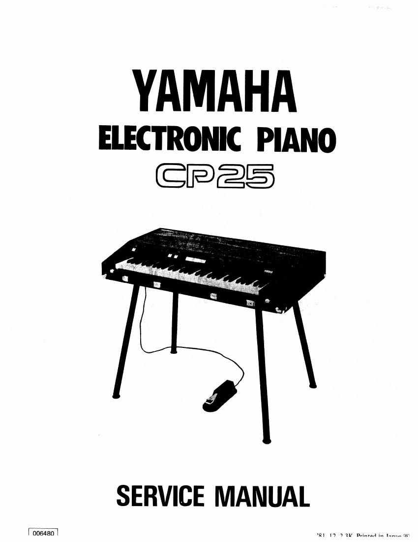 Yamaha CP 25 Service Manual 