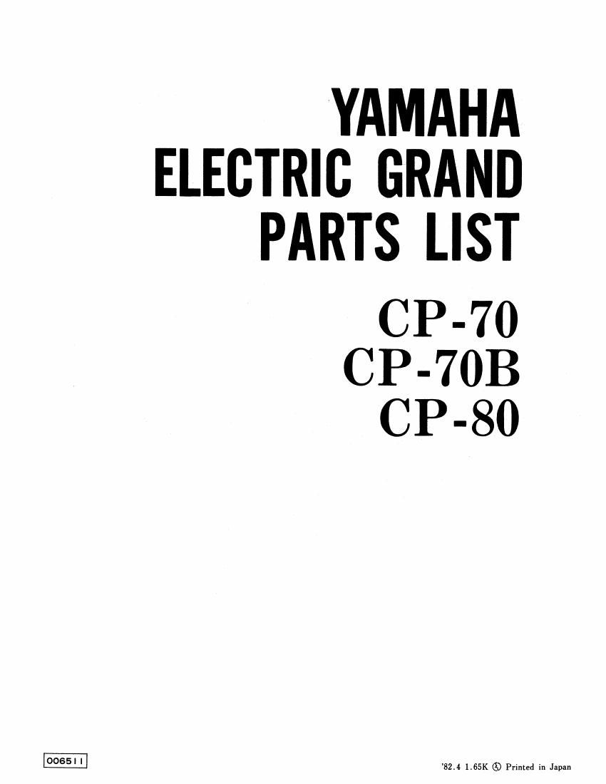 yamaha cp 70 cp 70b cp 80parts list