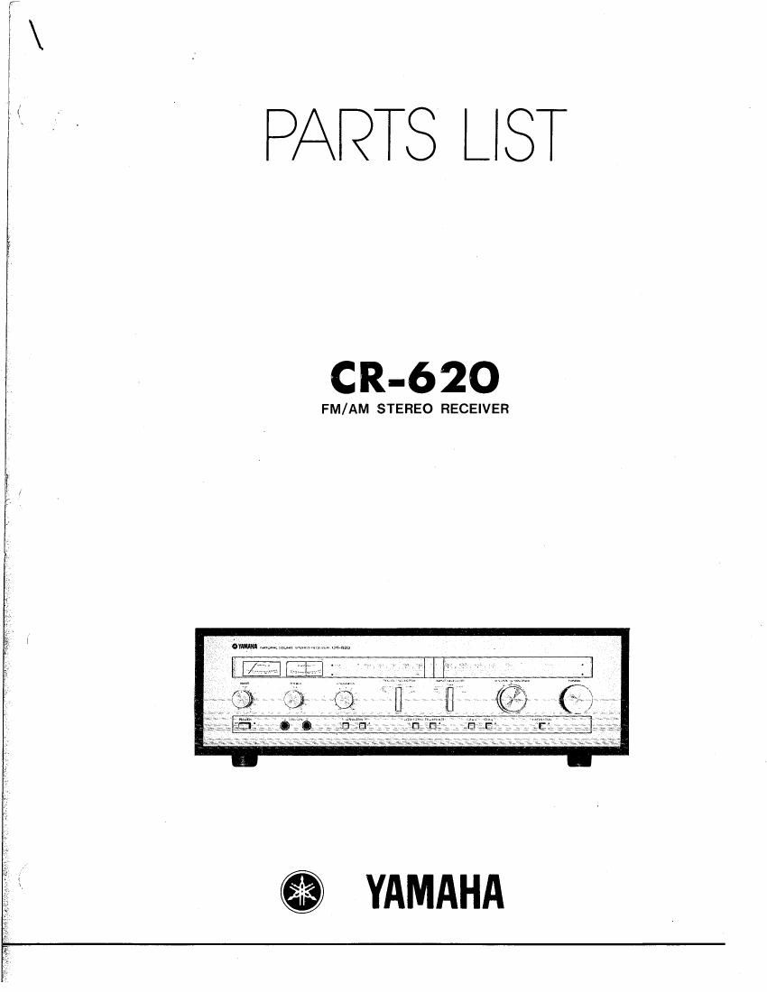 yamaha cr 620 2