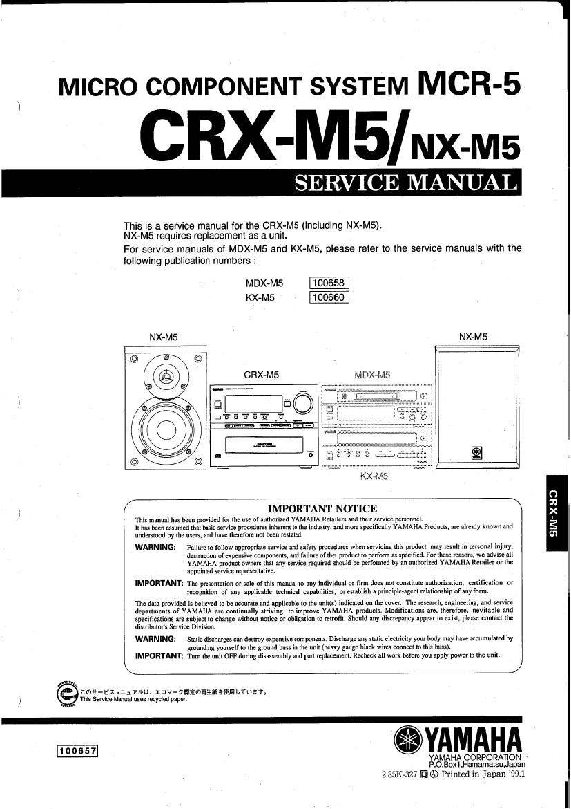 yamaha crx m5