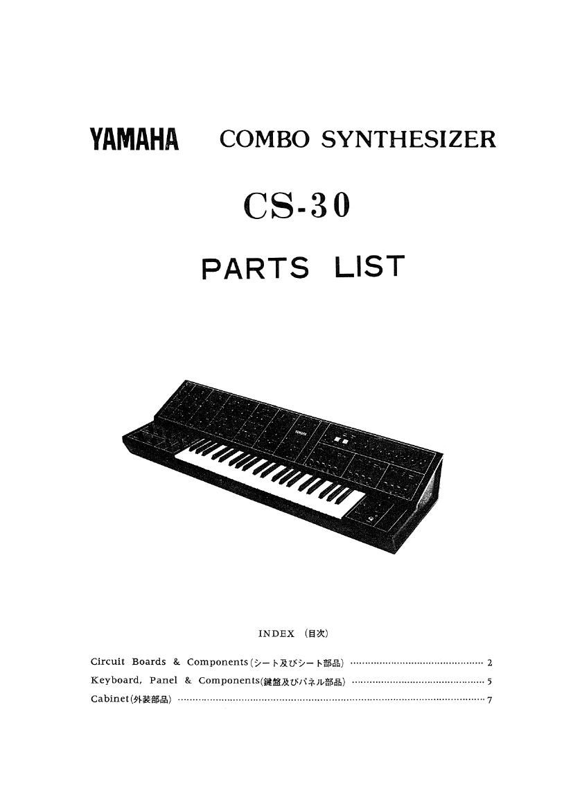 Yamaha CS 30 parts list