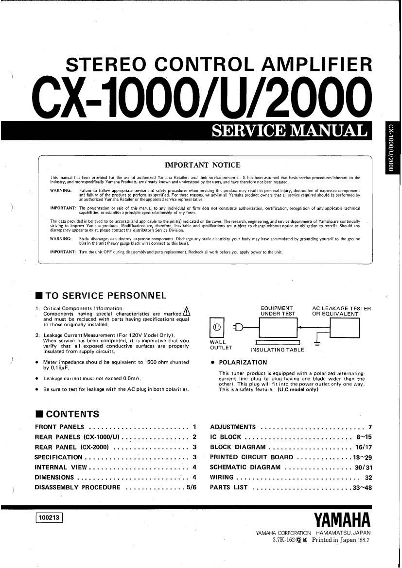 yamaha cx 2000