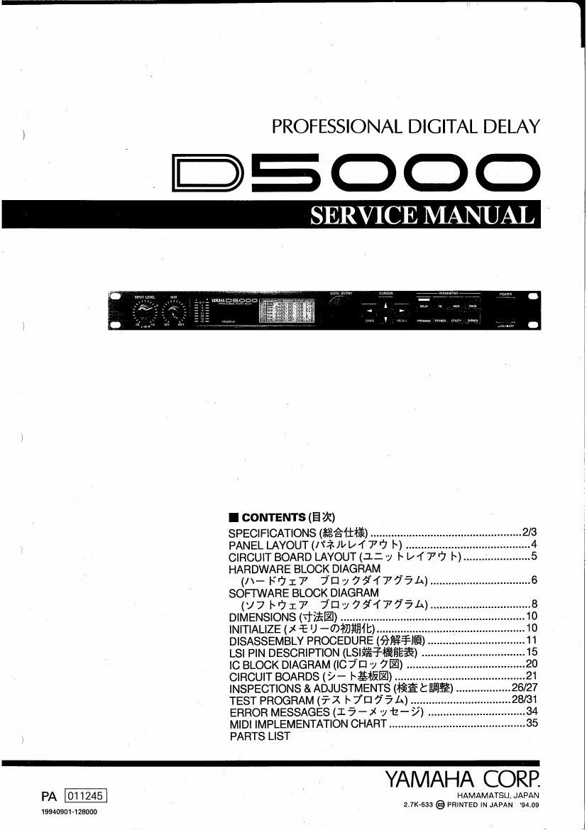 yamaha d 5000