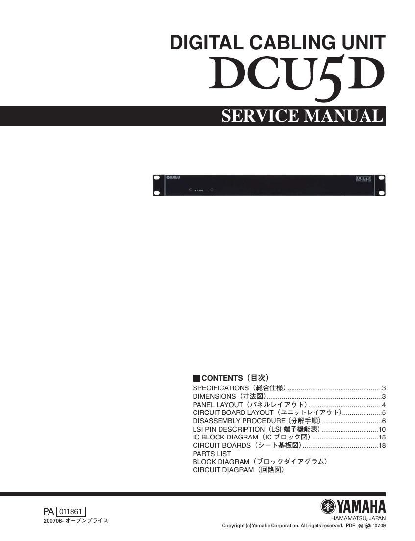 yamaha dcu5d digital cabling unit service manual