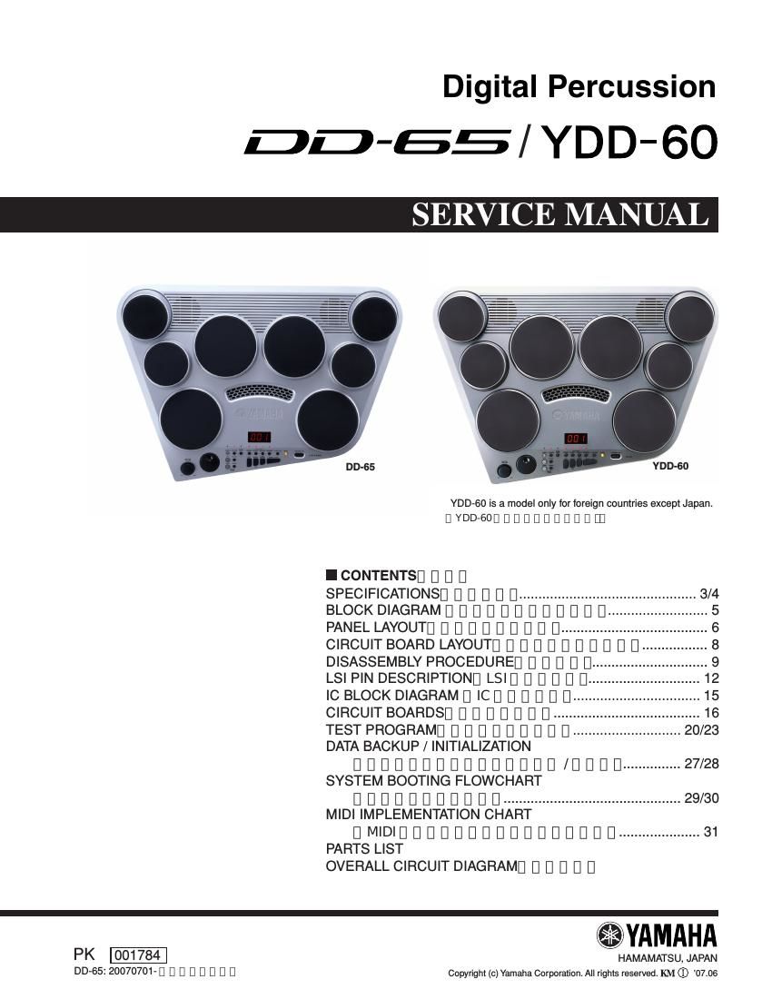 yamaha dd 65 ydd 60 digital percussion service manual