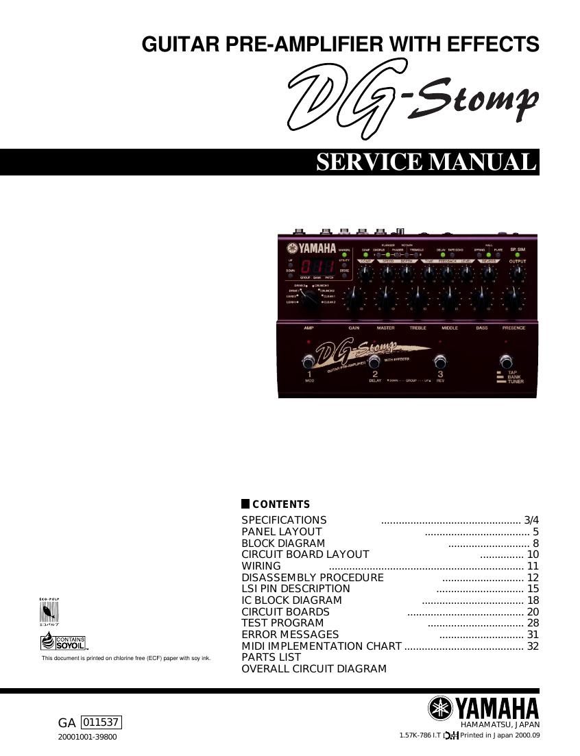 yamaha dg stomp service manual