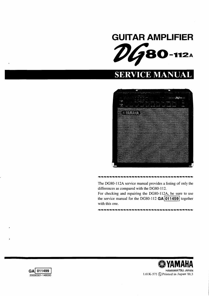 yamaha dg80 112a service manual