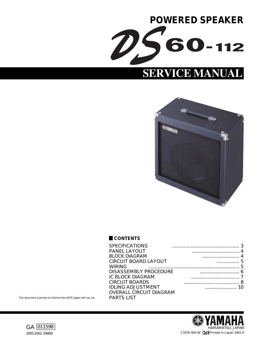 yamaha ds60 112 powered speaker service manual