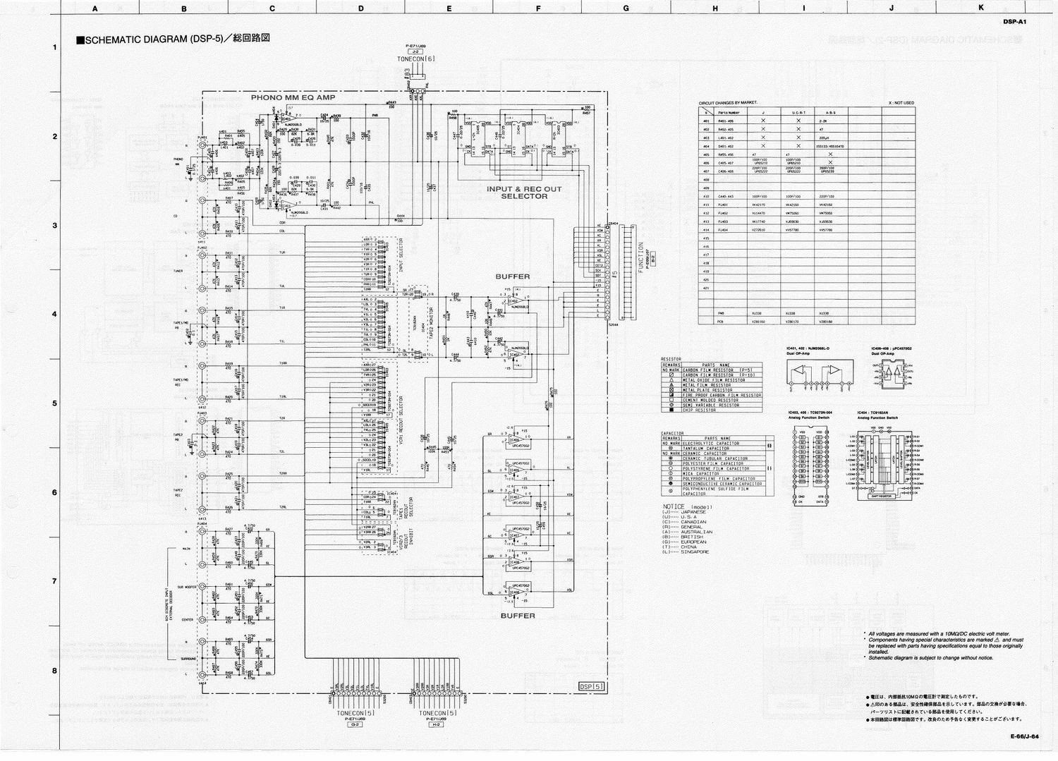 yamaha dsp 5 schematic