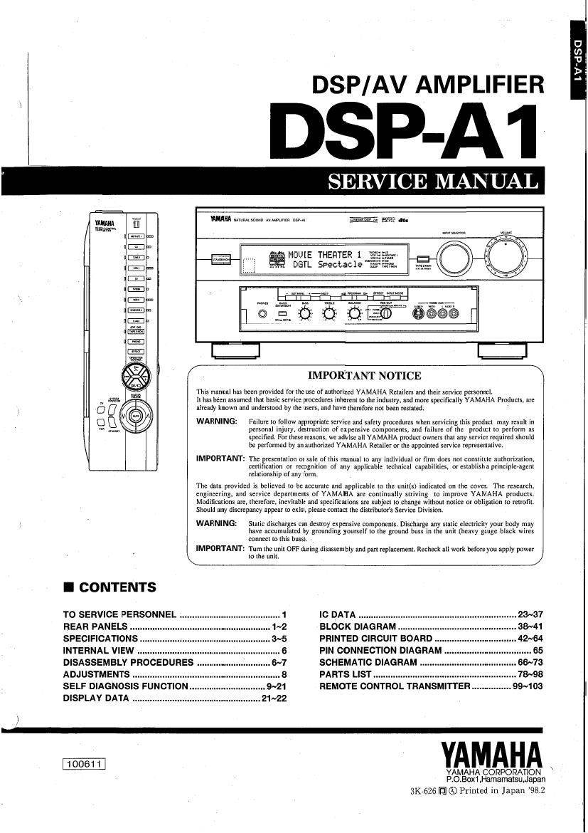 yamaha dsp a1