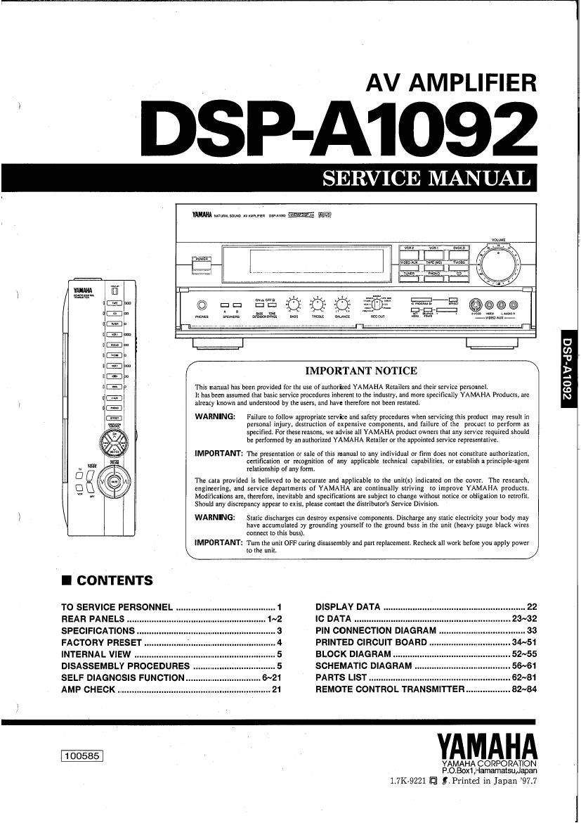 yamaha dsp a1092