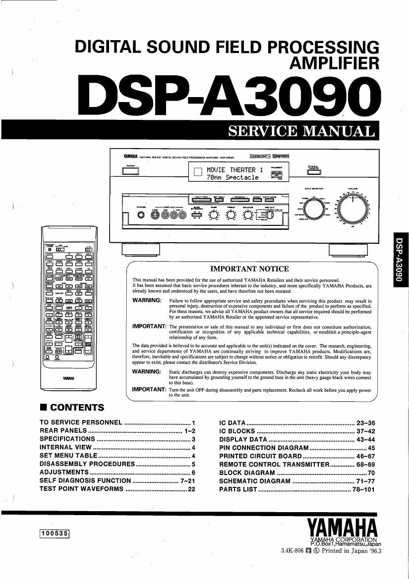 yamaha dsp a3090