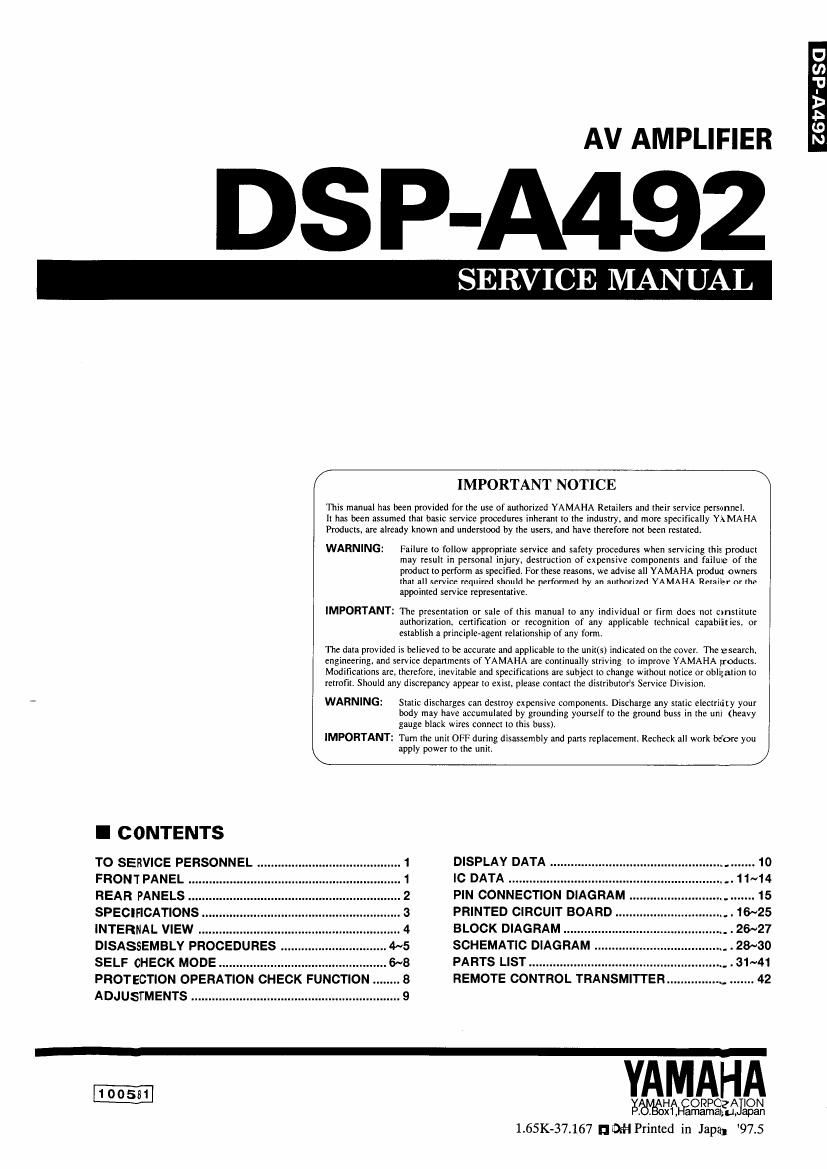 yamaha dsp a492