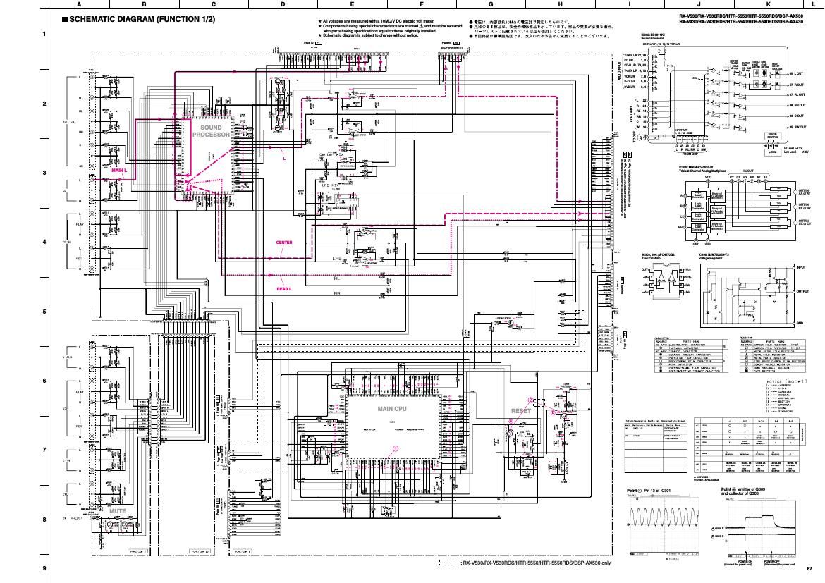 yamaha dsp ax430 schematic