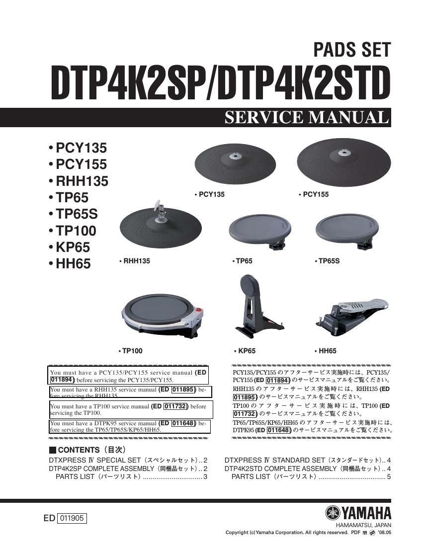 yamaha DTP4K2SP DTP4K2STD electronic drums service manual