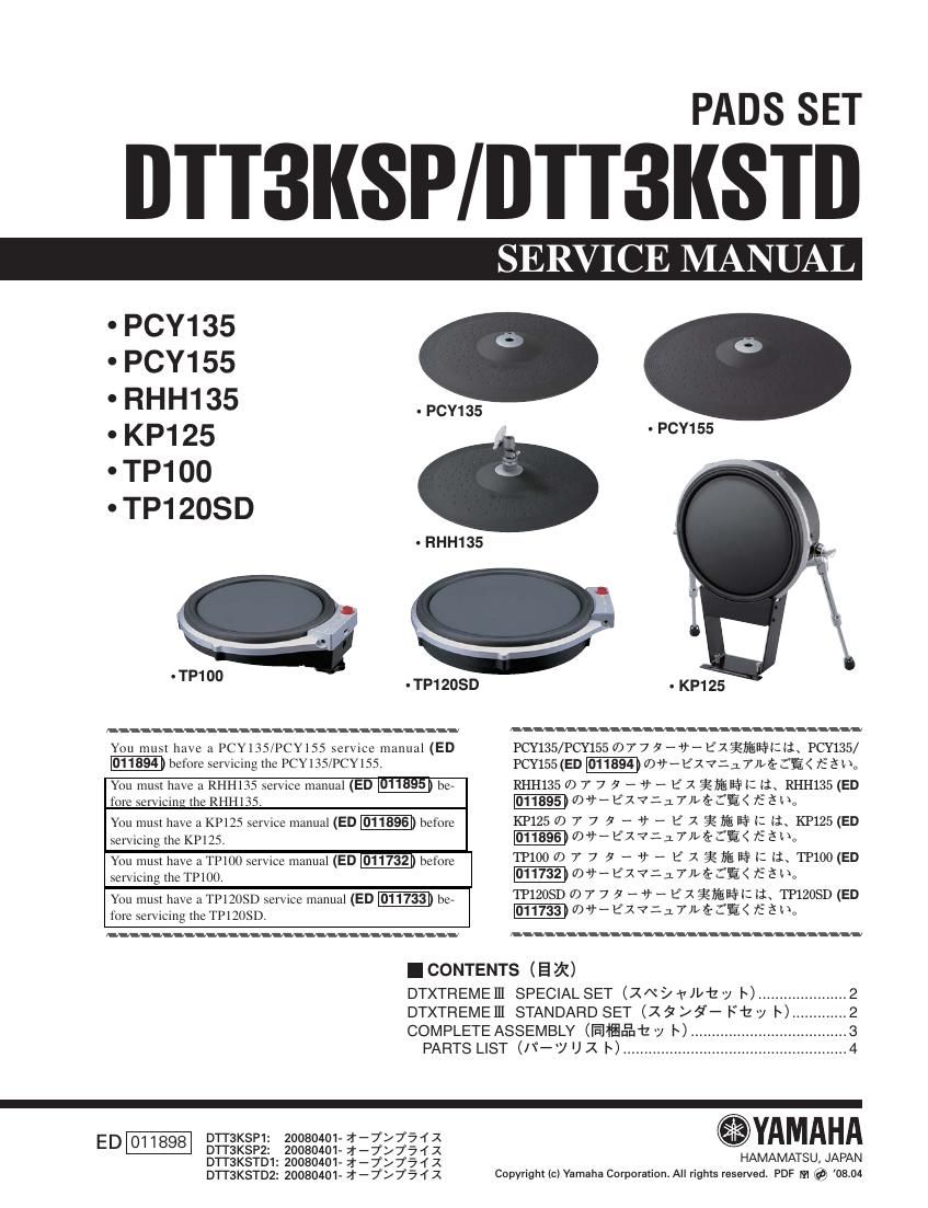 yamaha DTT3KSP DTT3KSTD service manual