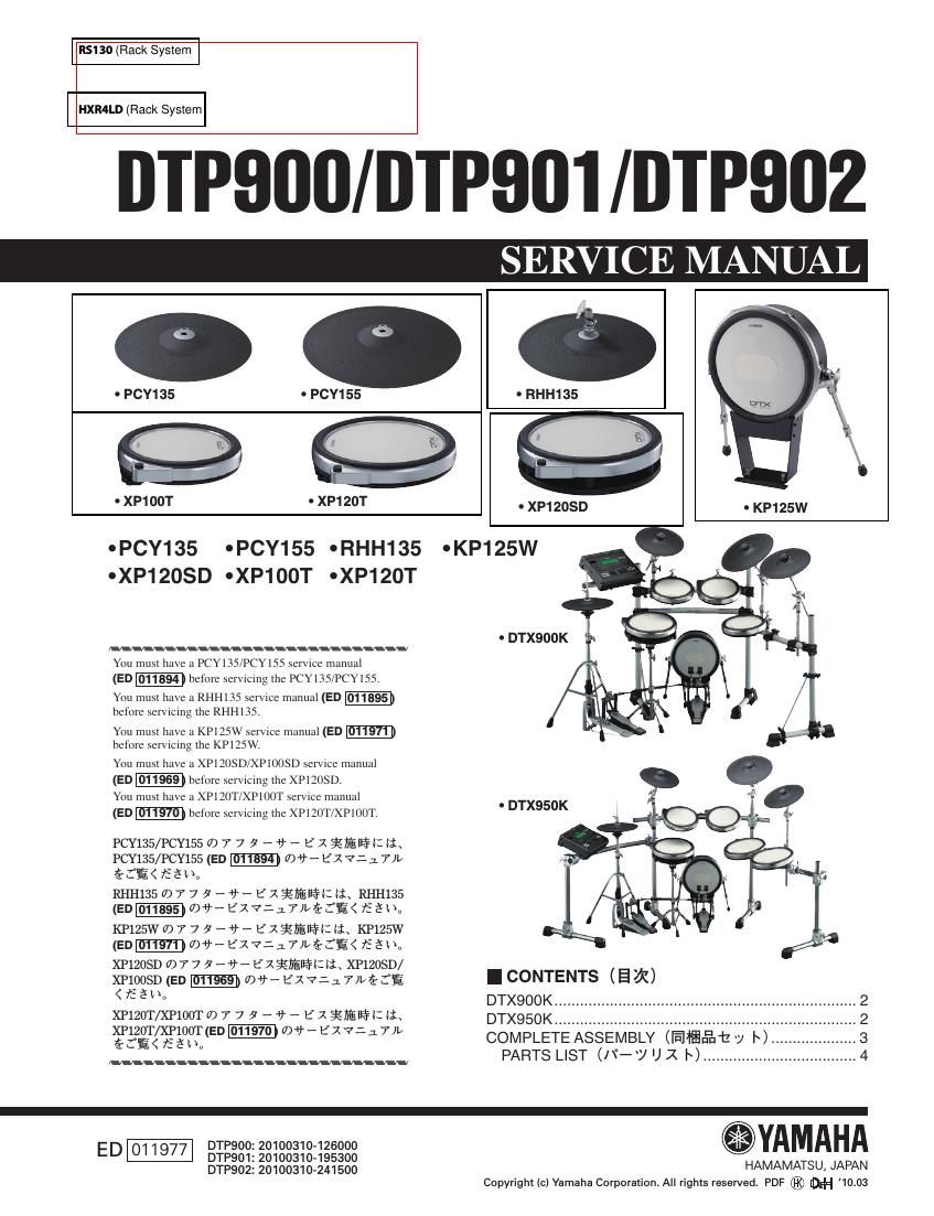 yamaha dtp900 901 902 electronic drums service manual