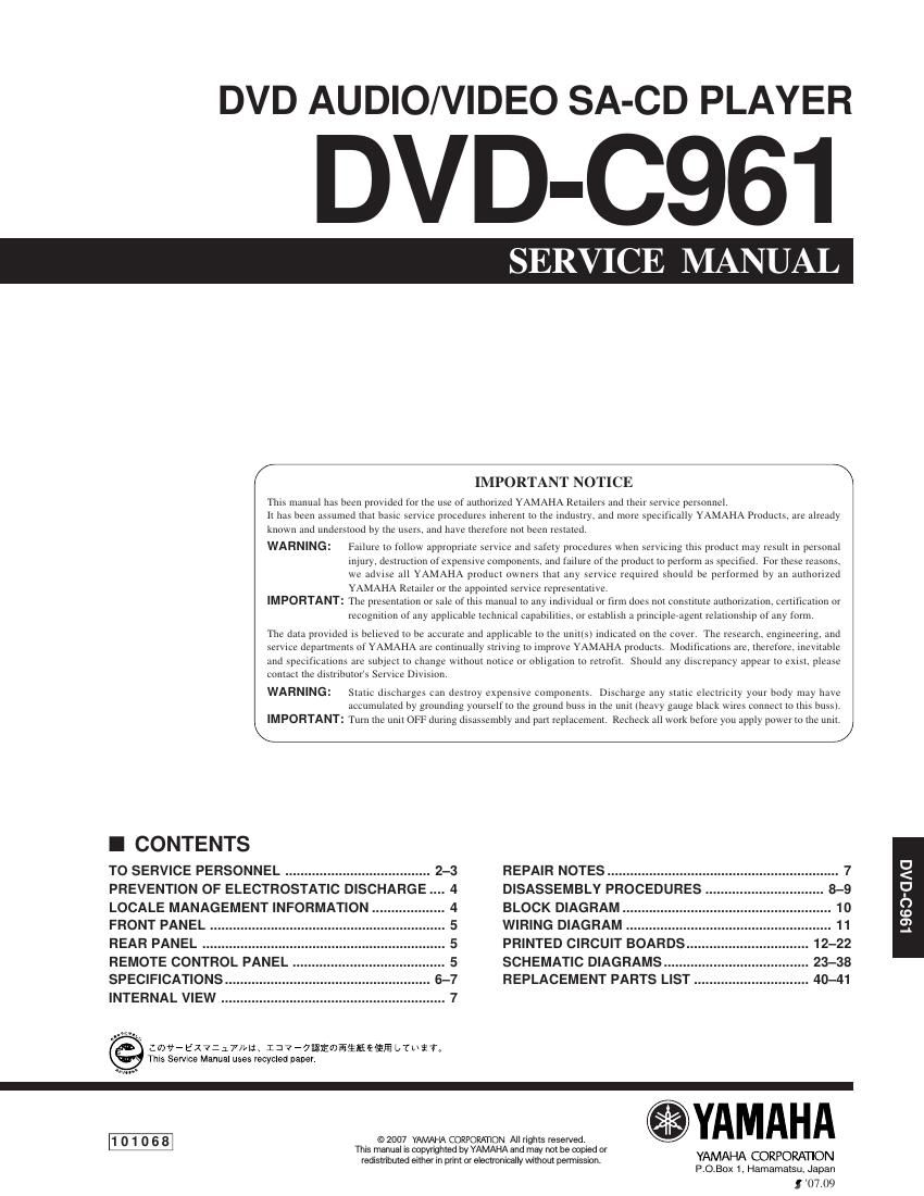 yamaha dvd c961