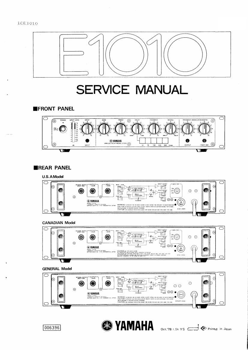 yamaha e1010 analog delay service manual