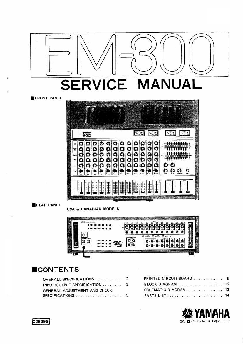 yamaha em 300 service manual