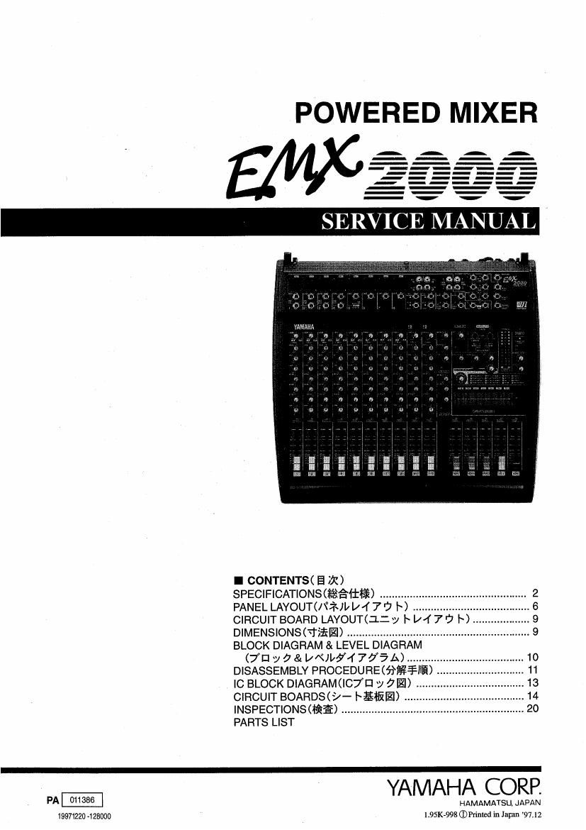 yamaha emx 2000