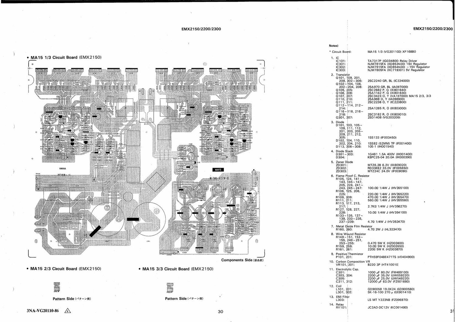 yamaha emx 2200 PCB2 C