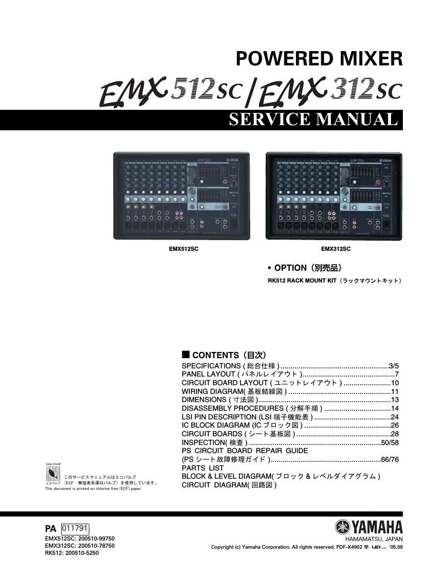 yamaha emx 512sc emx 312sc service manual